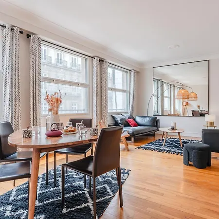 Le Prestige - Au Coeur De Apartment Nantes
